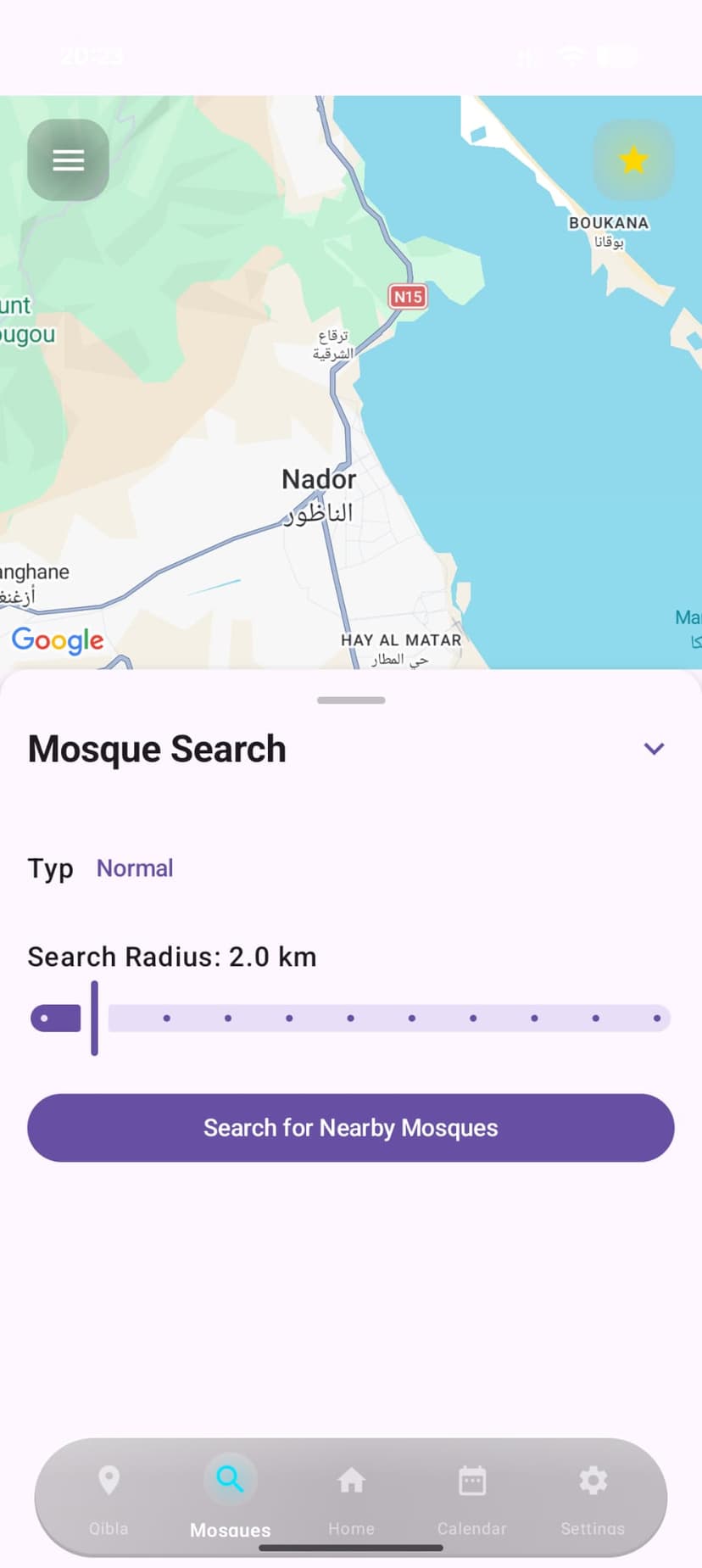 Mosque Finder